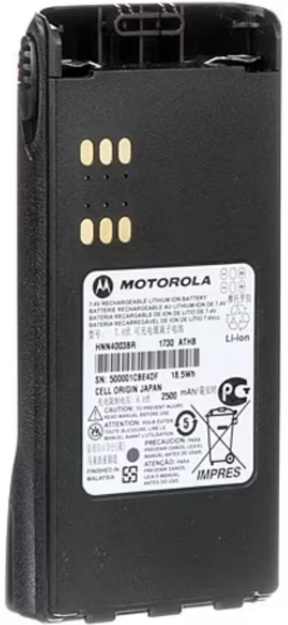 Battery NiMH 1300mAH (Typical) NON-IMPRES